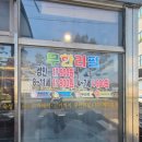 석전동179 이미지