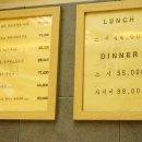 정준호스시 이미지