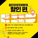 헨느아울렛 이미지