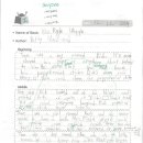 신기초등학교1 이미지