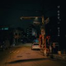 다옴 이미지