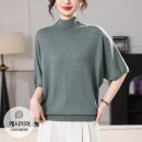 메리브
