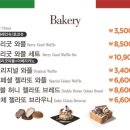 지파시 - 익산시 선화로1길 16 | 지파시