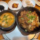 [내돈내산]여서동 푸짐한 반찬과 노포 감성이 가득한 점심 맛집, 금수산 솔직후기