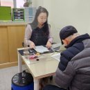 제천시치매안심센터 이미지