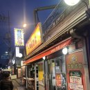 장안동 작렬곱창 닭발과 야채곱창 내돈내산 솔직후기