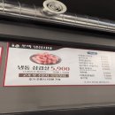 쏘맥냉삼시대