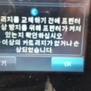 성북성모약국 이미지