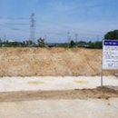 아산가축약품 이미지