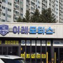 내서읍377 이미지