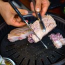 고기좋은친구들