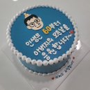 장신휴먼시아2단지 이미지