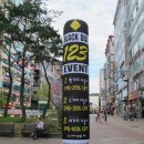 동탄1동주민센터 2층 이미지