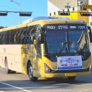 서현역.분당우체국 이미지