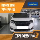 창원대로18번길 이미지