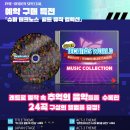 클래식스토어샵