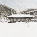 고요
