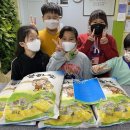 아이들세상지역아동센터 이미지