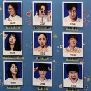 뮤지컬 유미의 세포들 티파니 영 정택운 유리아 예술의전당 CJ토월극장 관람 후기