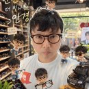 보행자전용도로 2-532 | 안산 월피동 안경점 밤운전 빛번짐 고민 해결! 운전자전용렌즈 완전좋아
