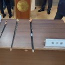 내가 쏜 닭 이미지