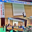 어민 권익보호와 전복산업 발전 방안 모색 ‘동분서주’