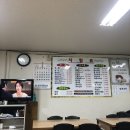 월곡전집 이미지