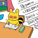 현이 - 성남시 분당구 | 현이