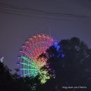 B&B 아그로 이미지