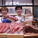 명정축산