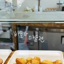 제이(J)하우스 이미지