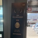 홍두깨해물칼국수 | [시흥] 왕홍두깨연칼국수 내돈내산 방문후기 | 연칼국수와 해물파전 솔직 후기