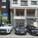 쟁기봉돌구이