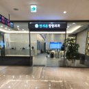 봄봄약국 | [공지] 광교중앙역 엘포트아이파크 오피스텔, 임대수익 추천