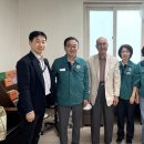 영덕군보건소 이미지