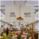 오공주농장 이미지