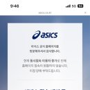 왔다갔다황소곱창 네이버블로그