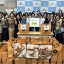 춘천북부노인복지관 이미지