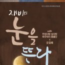 안성맞춤아트홀 이미지