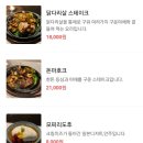 와시리