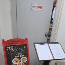 쌍문 중식코스요리 맛집 미미퀴진 미미코스2인 체험후기
