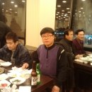 유한택 Daum카페