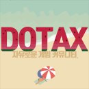 방탄소년단 정국이 콘서트 도중 위험한 행동을 한 이유 이미지