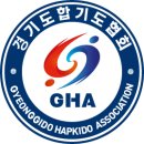 용두체육관 이미지