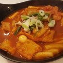 소소떡볶이 - 강서구 강서로16길 32 | 소소떡볶이