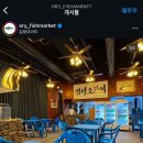 김녕오라이제주점 이미지