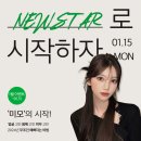 더서울피부과의원 이미지