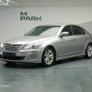 현대스폐셜크리닝 이미지