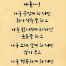 다온심리상담센터 이미지