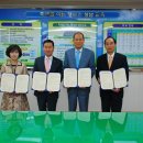 중원초등학교 이미지